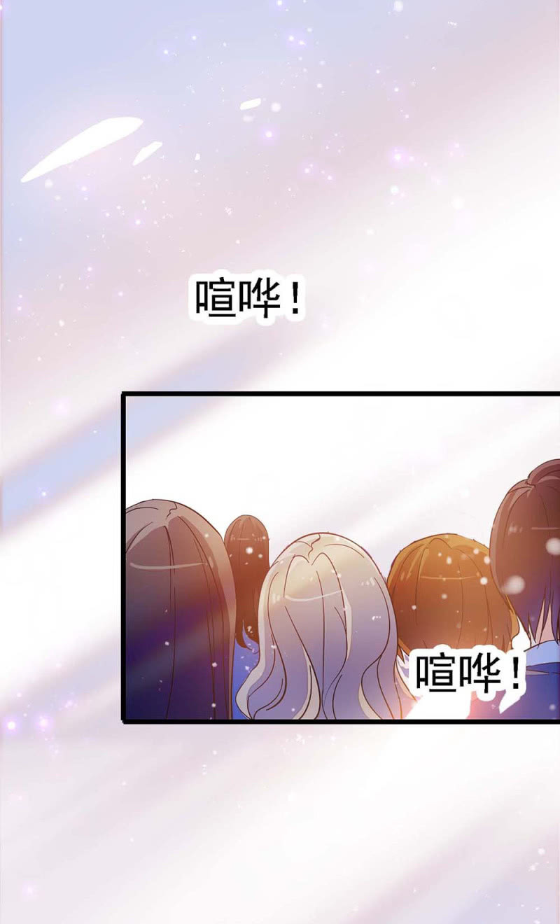 《重生之海棠花开》()057 人机大战 第47页