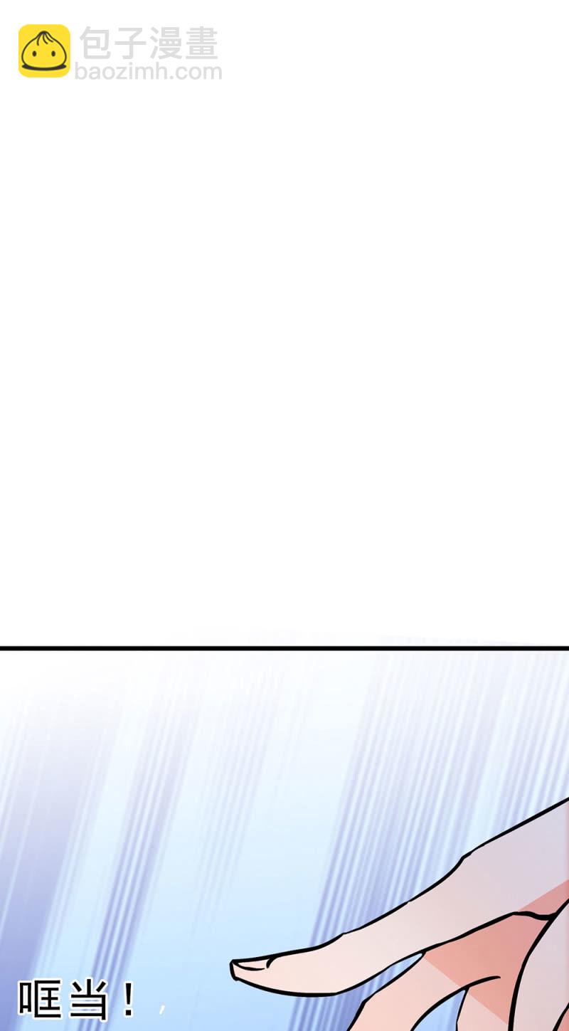《重生之海棠花开》()060 请律师 第14页