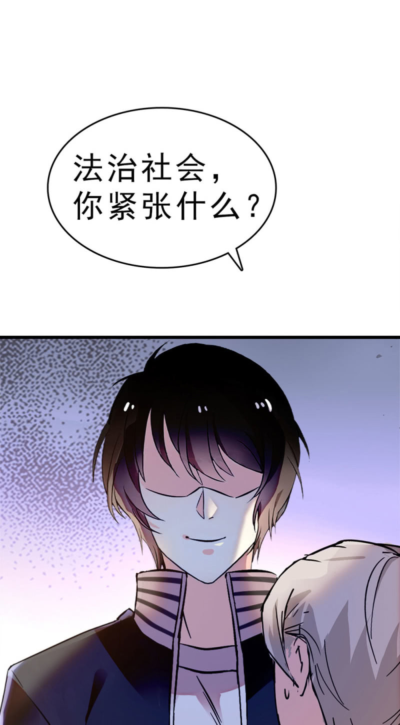 《重生之海棠花开》()060 请律师 第16页