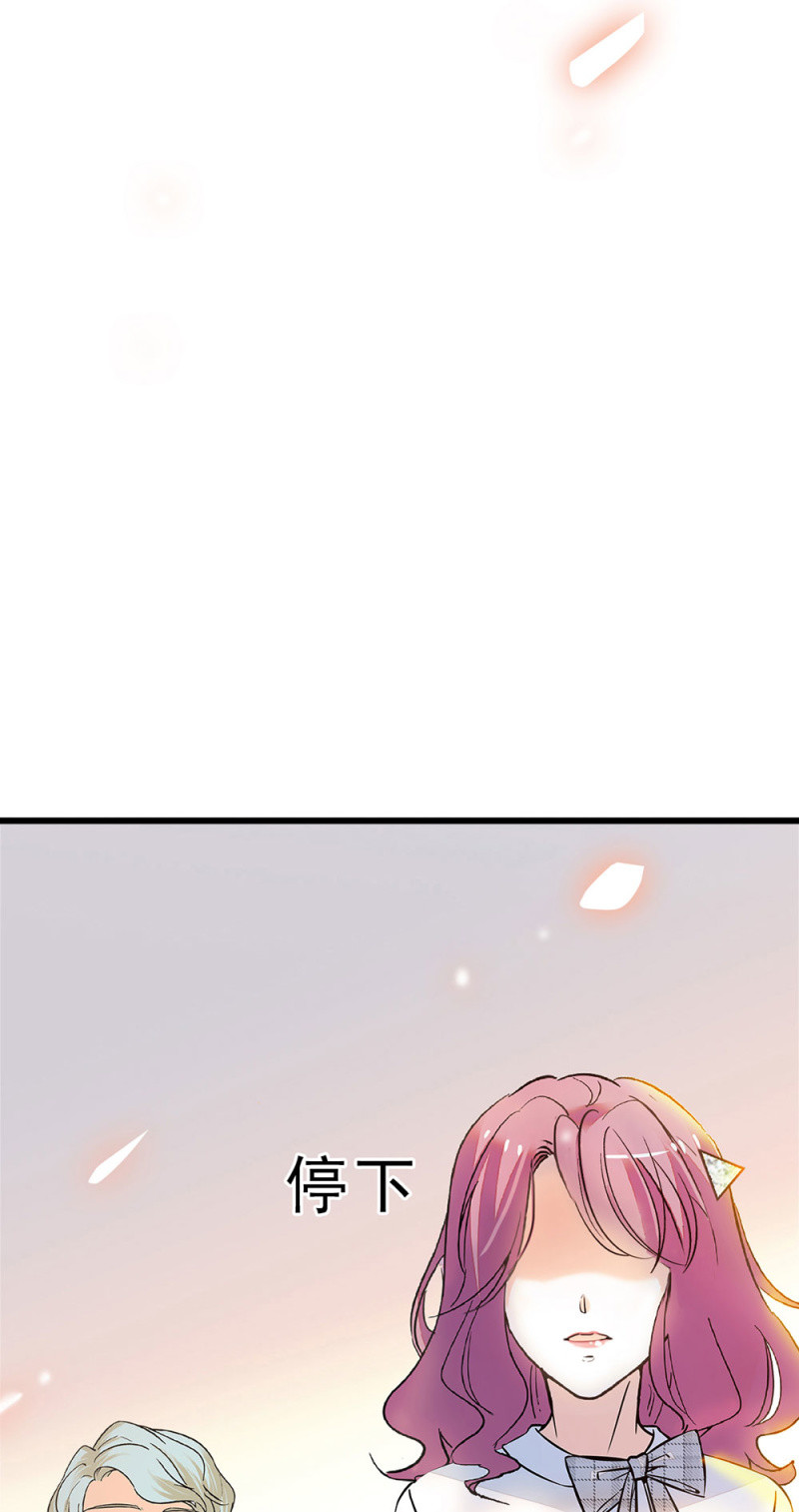 《重生之海棠花开》()060 请律师 第42页