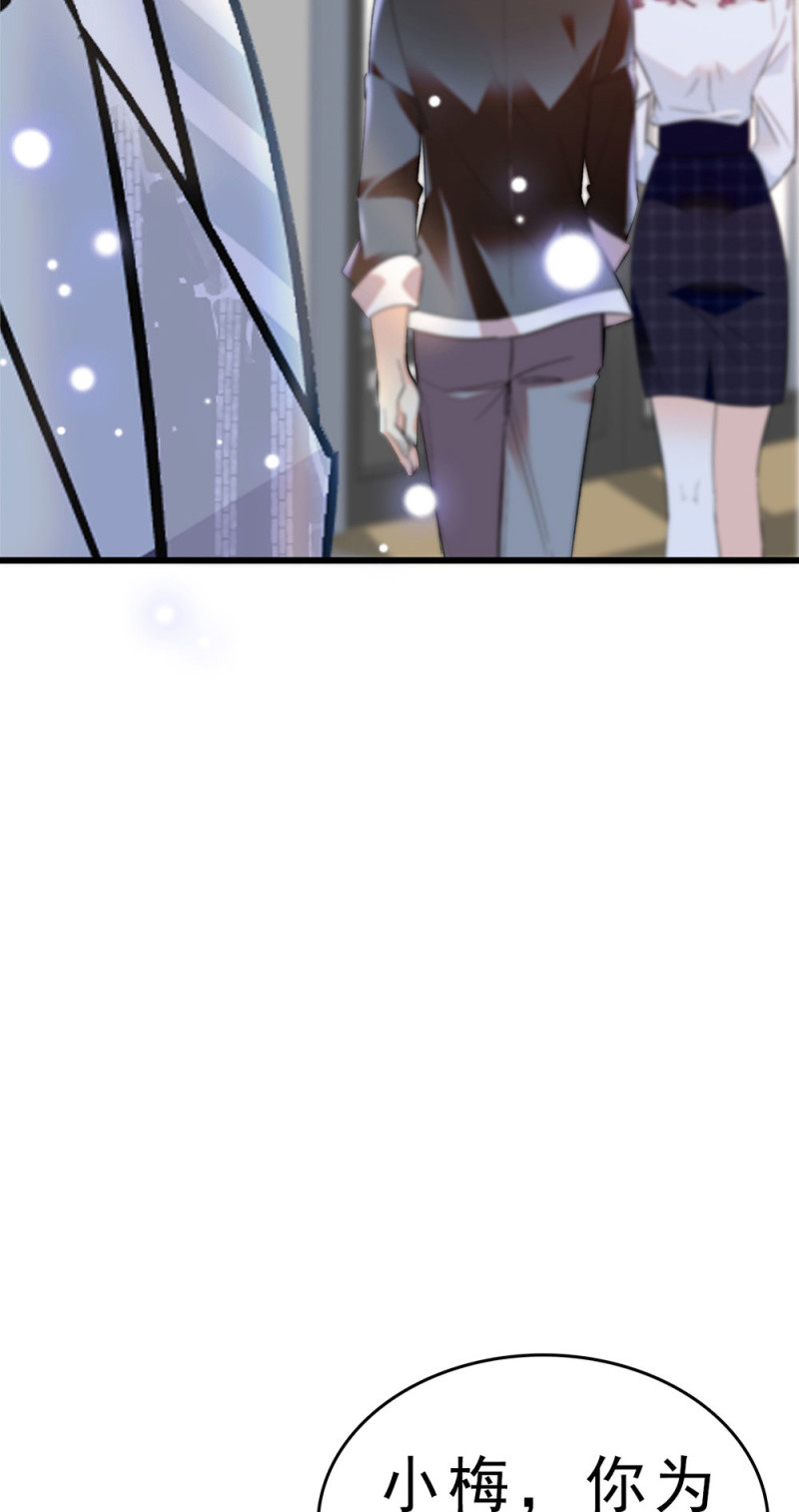 《重生之海棠花开》()060 请律师 第45页
