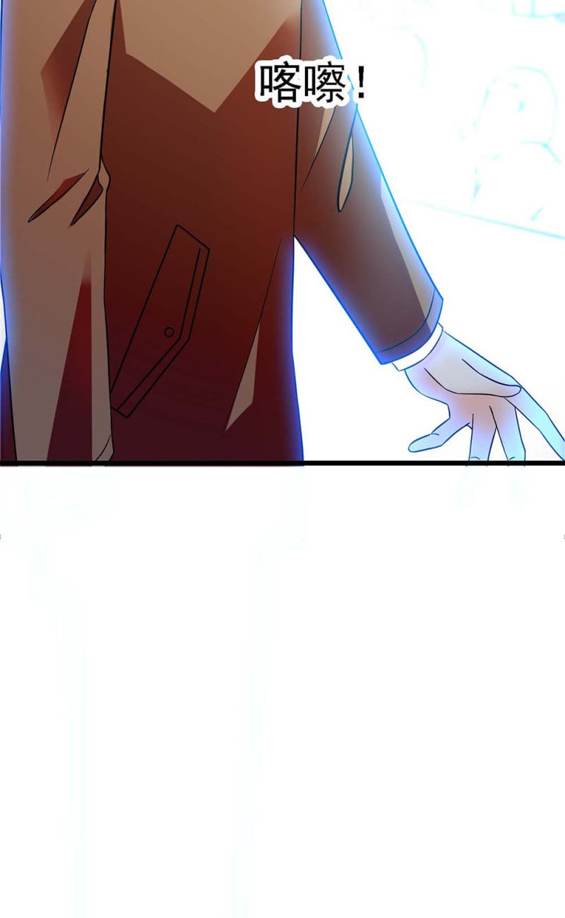 《重生之海棠花开》()058 逃避者 第10页