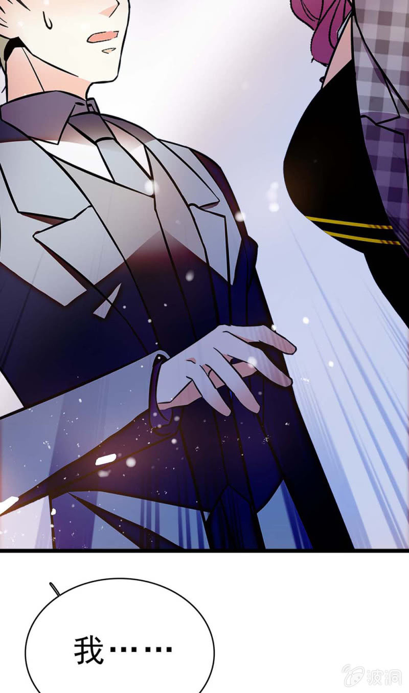 《重生之海棠花开》()058 逃避者 第25页