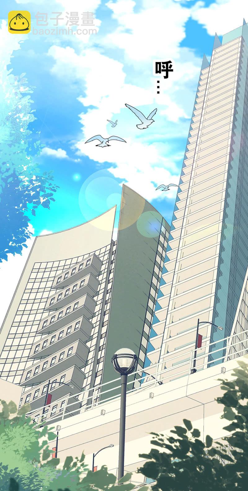 《重生之海棠花开》()064 柳父的忏悔 第13页