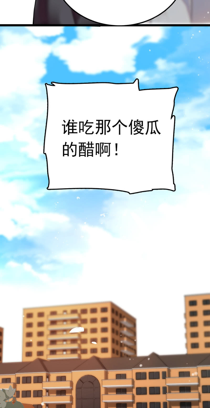 《重生之海棠花开》()064 柳父的忏悔 第26页