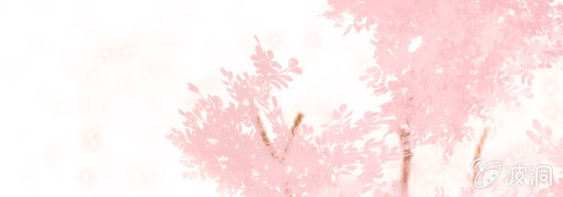 《重生之海棠花开》()061 棋士的回忆 第1页
