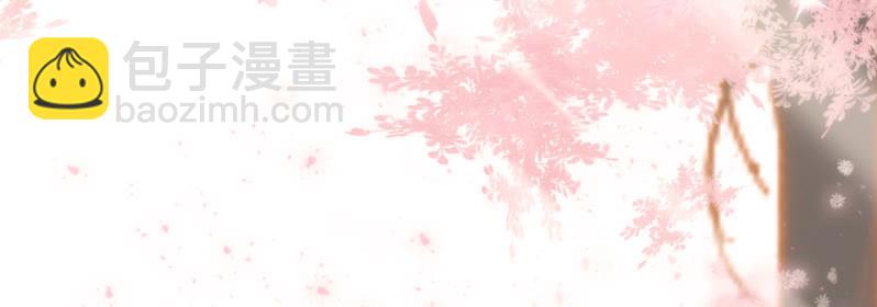《重生之海棠花开》()061 棋士的回忆 第7页