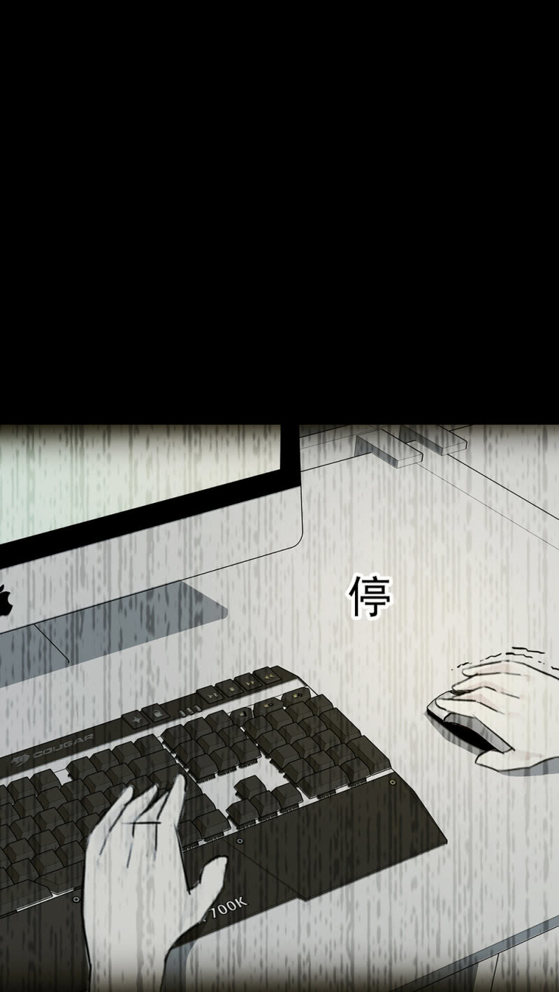 《重生之海棠花开》()062 年少的冲动 第16页