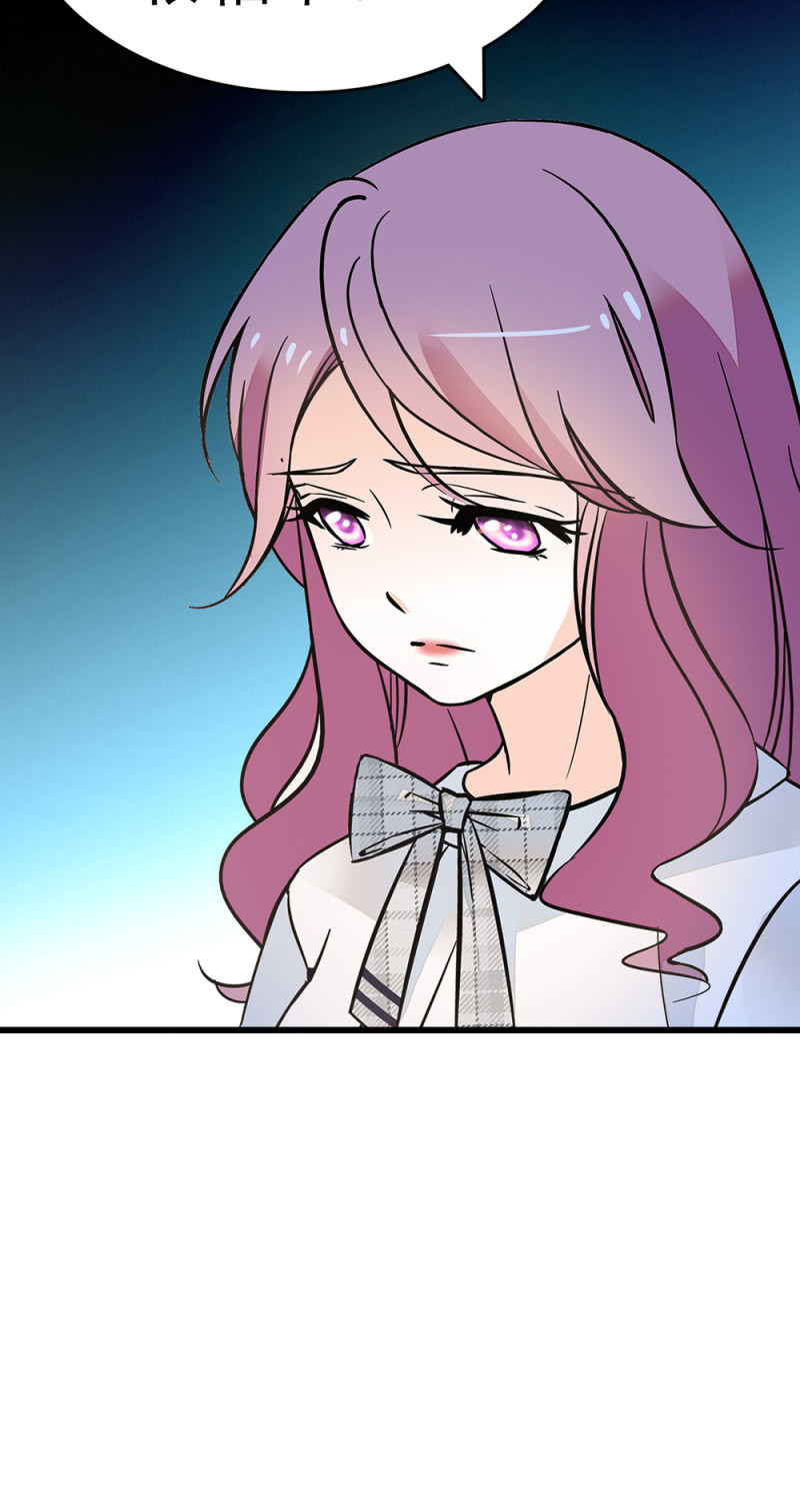 《重生之海棠花开》()062 年少的冲动 第46页