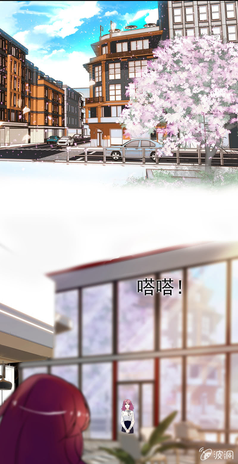 《重生之海棠花开》()065 真正恐惧的 第1页