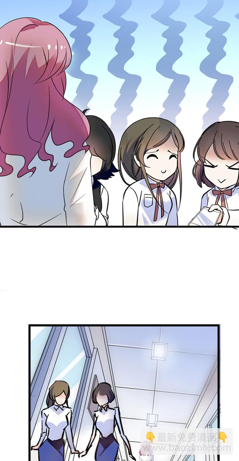 《重生之海棠花开》()064 柳父的忏悔 第9页