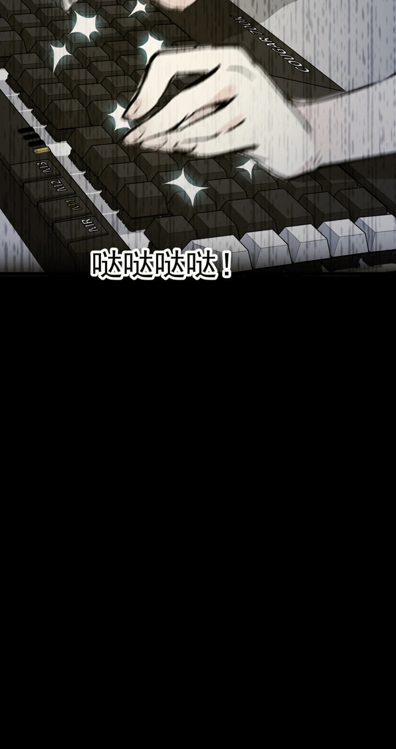 《重生之海棠花开》()062 年少的冲动 第23页