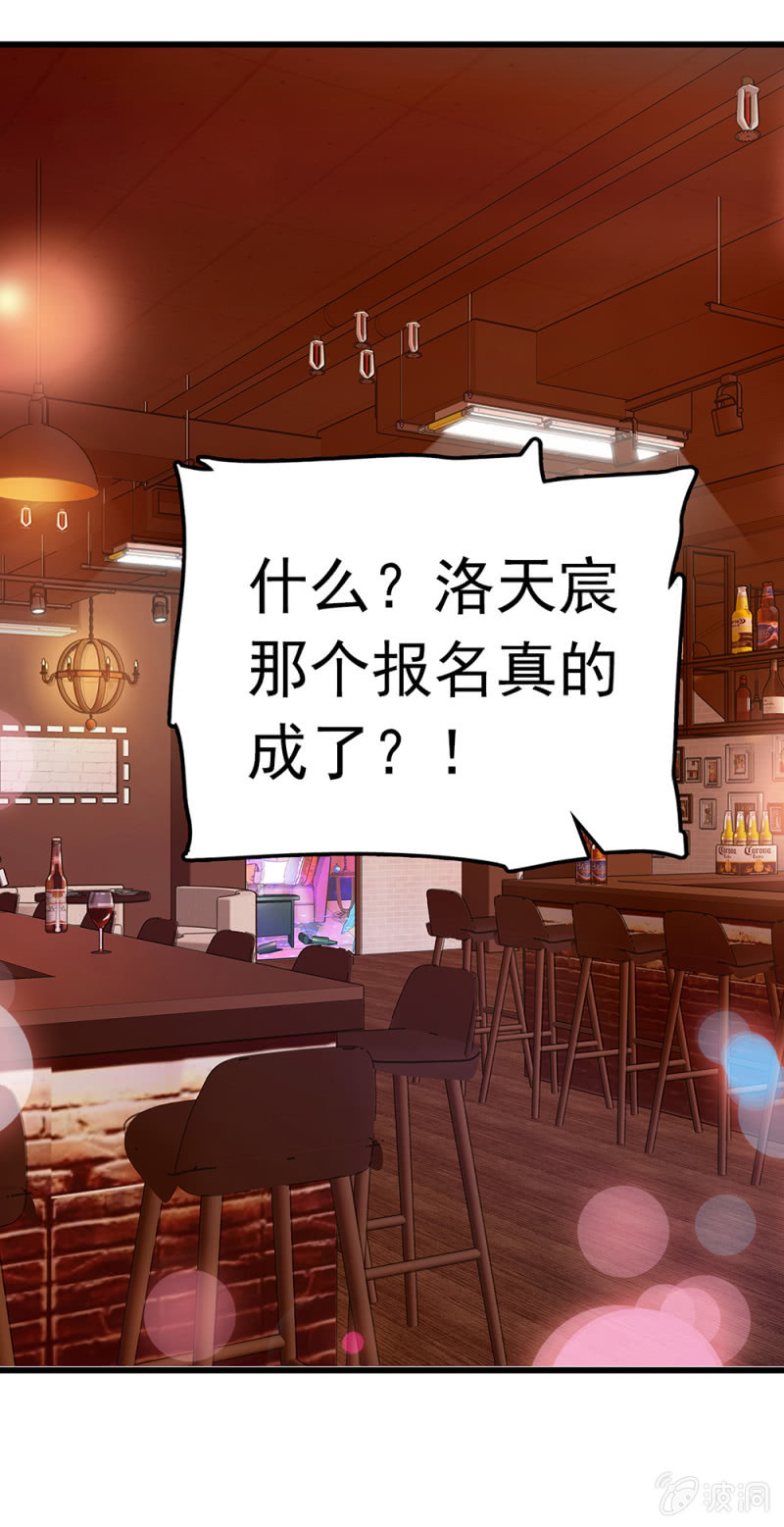 《重生之海棠花开》()067 暂别 第1页