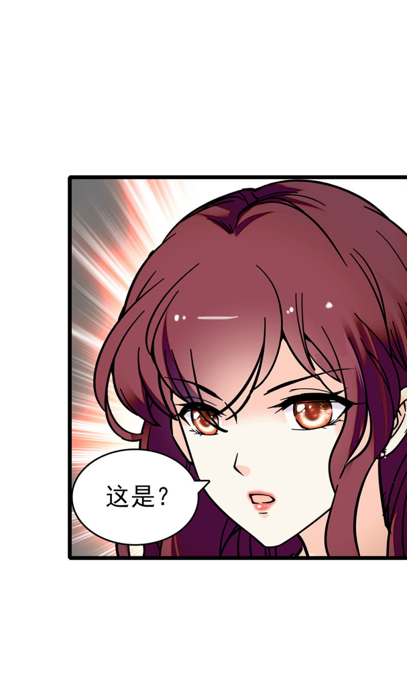 《重生之海棠花开》()068 事发 第10页