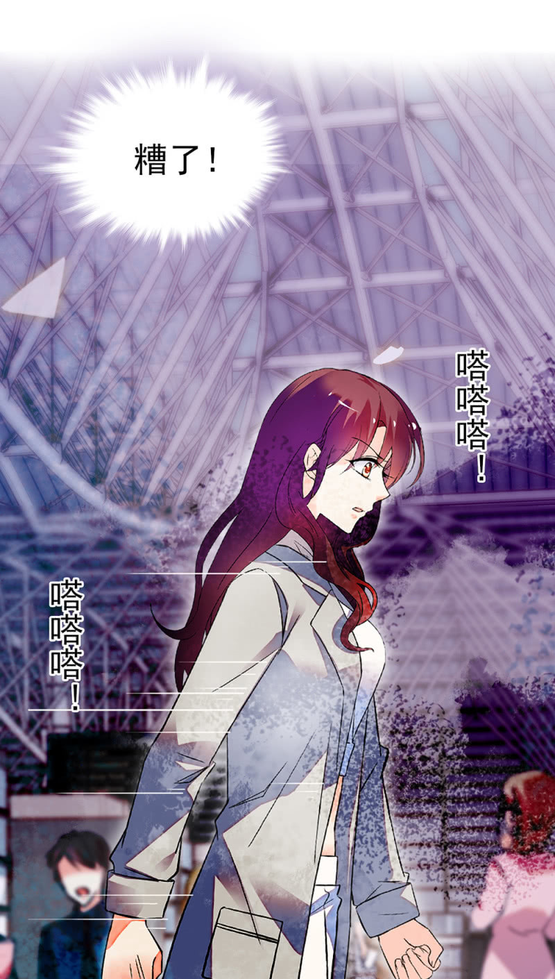 《重生之海棠花开》()068 事发 第36页