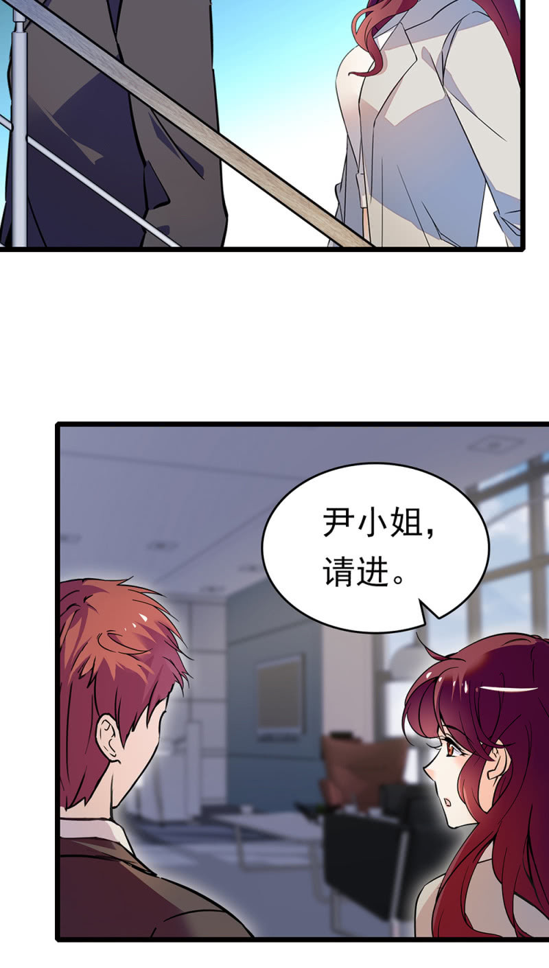 《重生之海棠花开》()068 事发 第50页