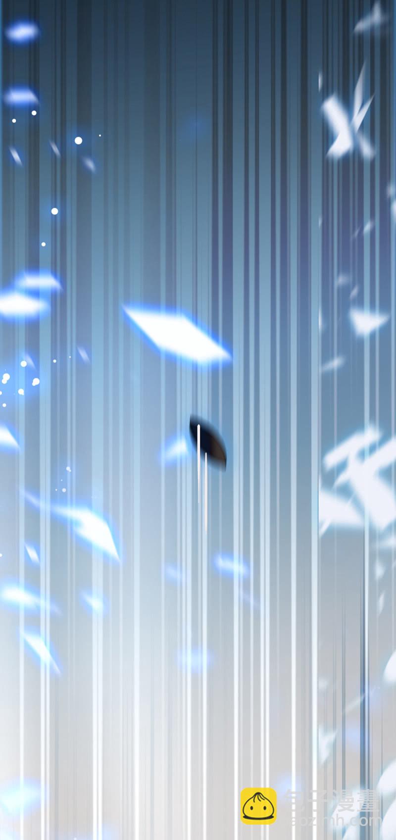 《重生之海棠花开》()071 反击 第23页