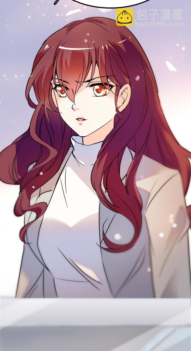 《重生之海棠花开》()071 反击 第36页