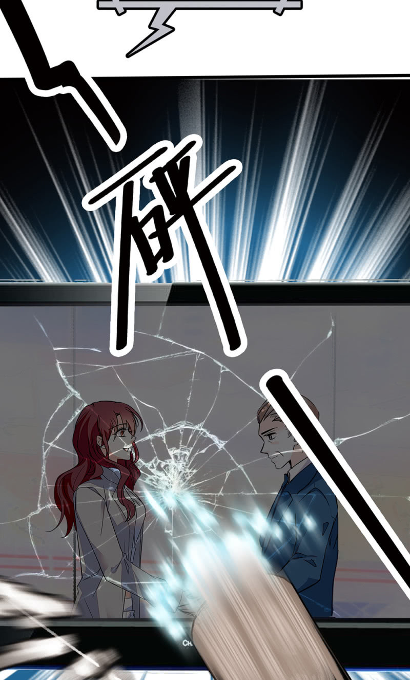 《重生之海棠花开》()071 反击 第47页