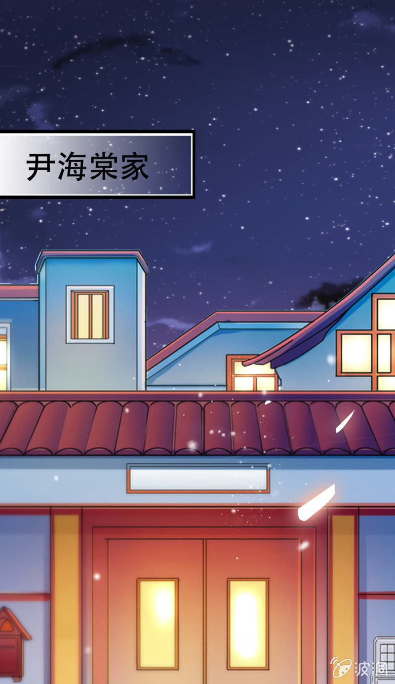 《重生之海棠花开》()072 残酷的过往 第1页