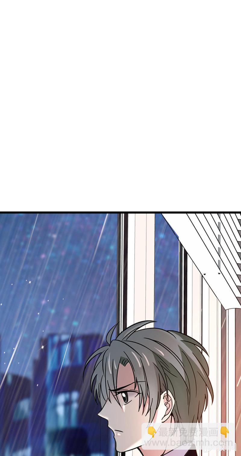 《重生之海棠花开》()072 残酷的过往 第29页