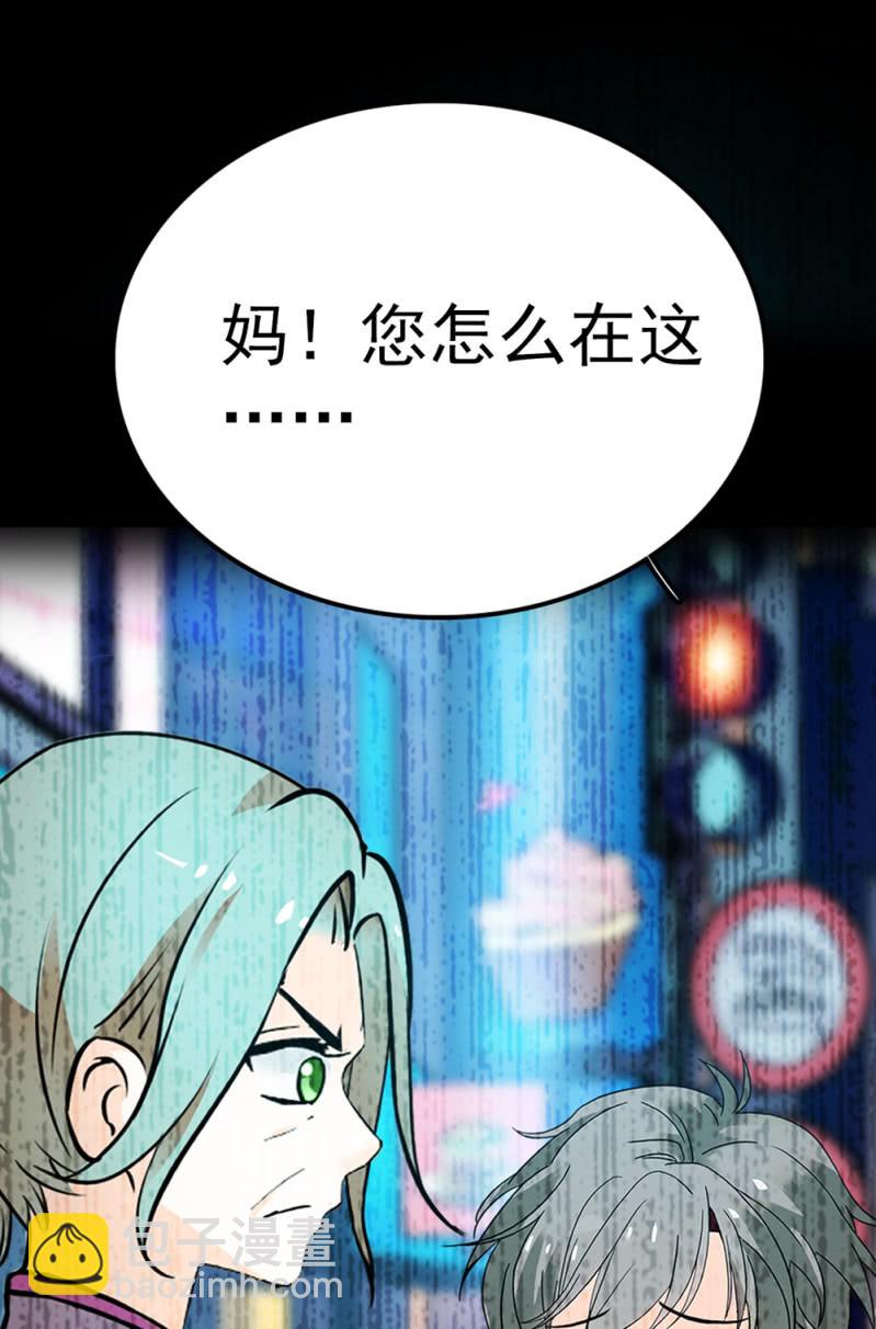 《重生之海棠花开》()072 残酷的过往 第39页