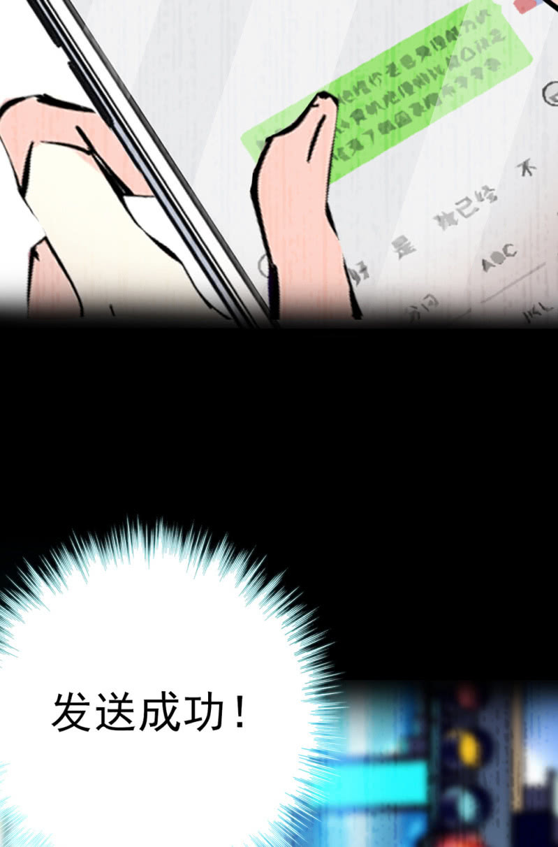 《重生之海棠花开》()072 残酷的过往 第35页