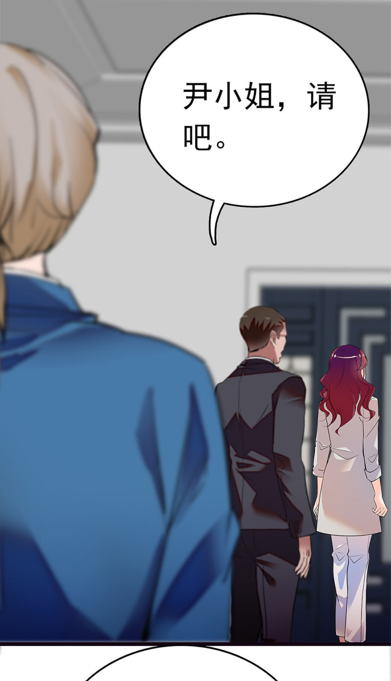 《重生之海棠花开》()070 幕后黑手 第43页