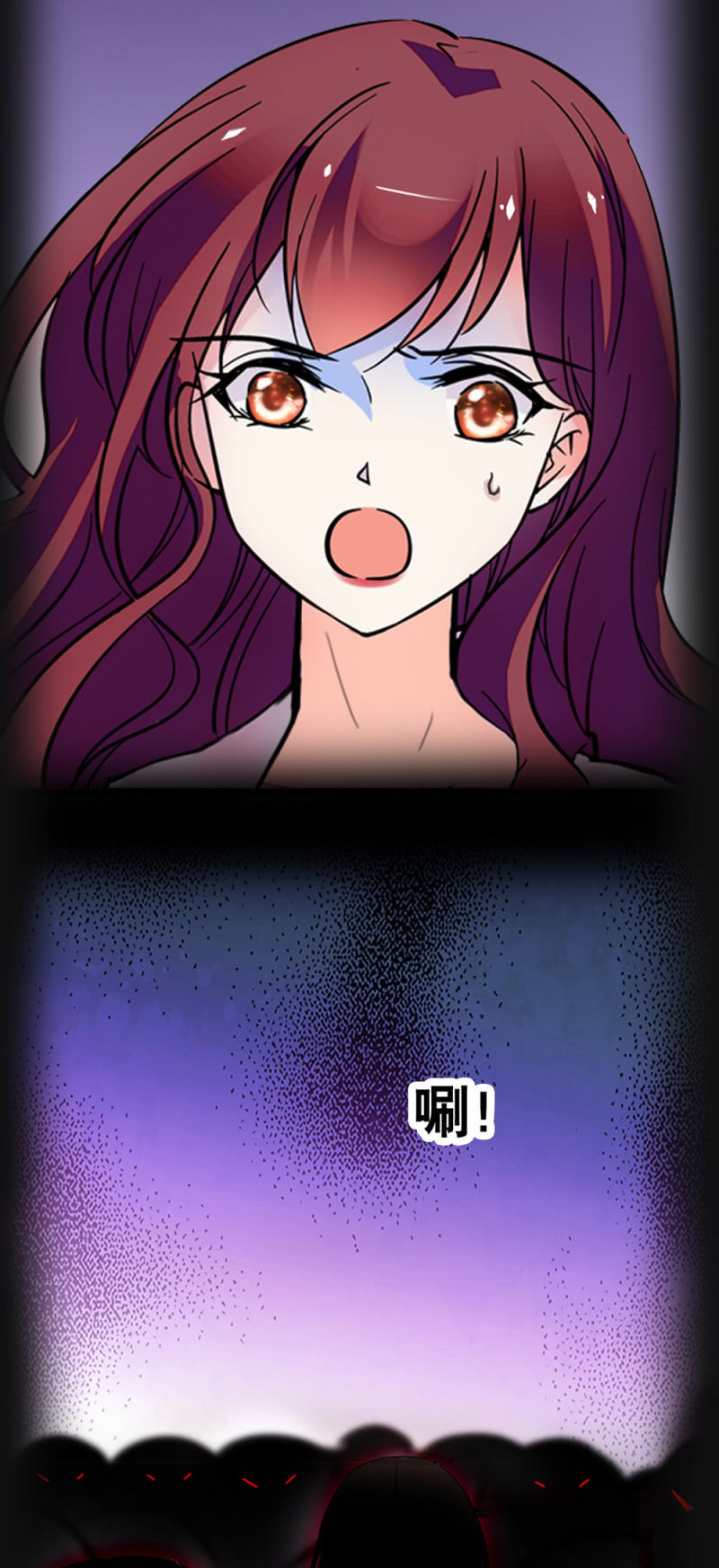 《重生之海棠花开》()069 愤怒的民众 第3页