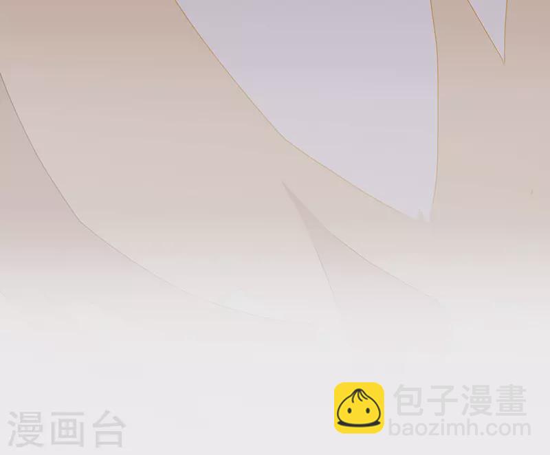 《太后裙下臣（暴君重生成男宠）》第15话 左拥右抱 第10页