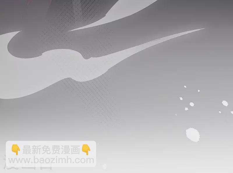 《太后裙下臣（暴君重生成男宠）》第15话 左拥右抱 第32页