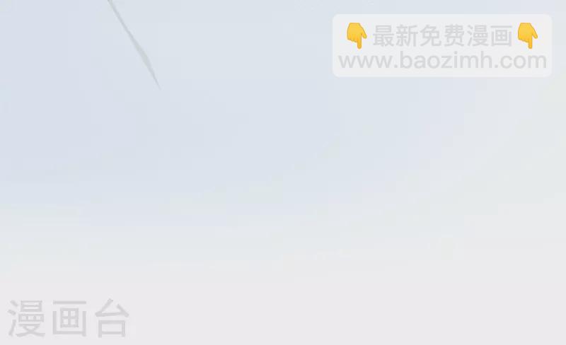 《太后裙下臣（暴君重生成男宠）》第41话 清醒 第17页