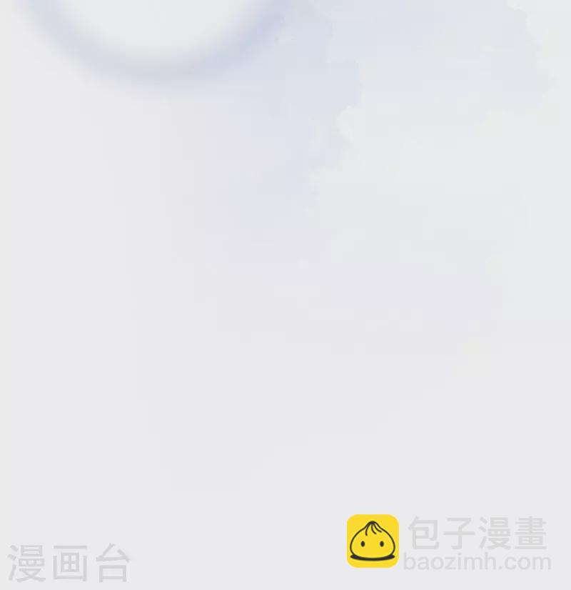 《太后裙下臣（暴君重生成男宠）》第66话 云歇雨收？ 第34页
