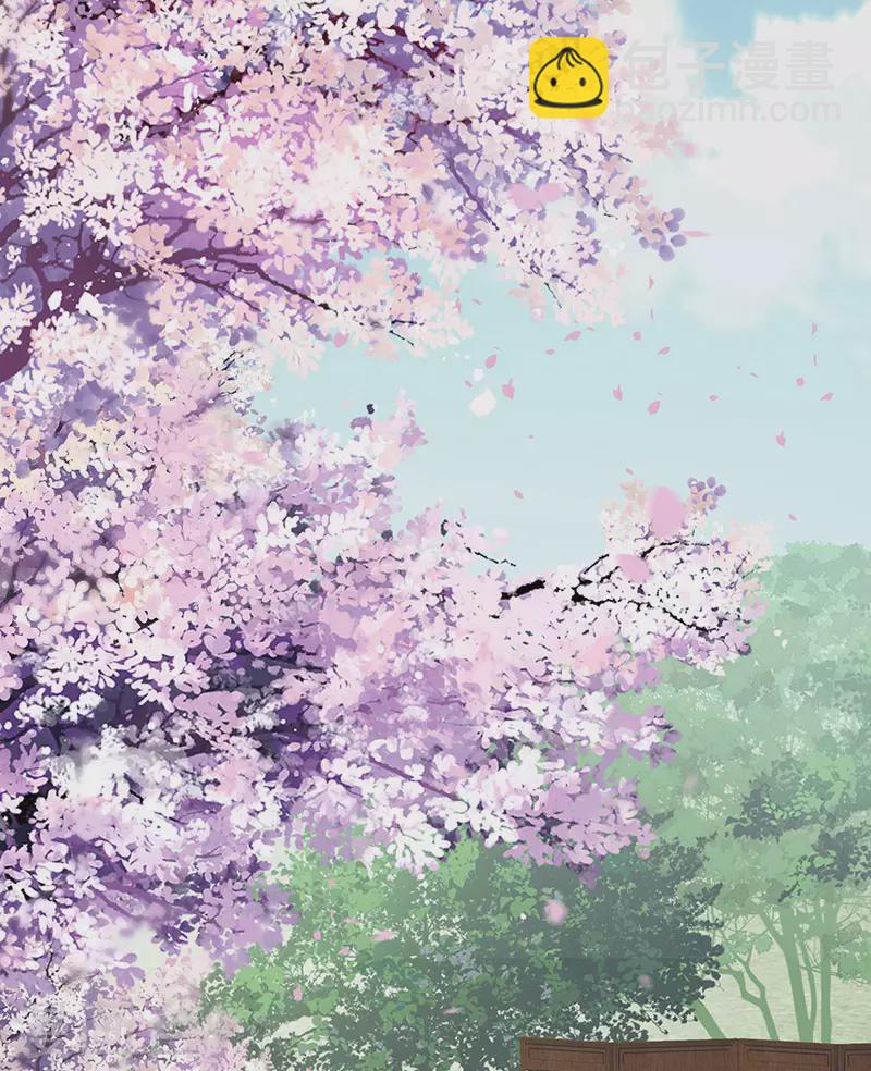 《太后裙下臣（暴君重生成男宠）》第74话 春心荡漾 第7页