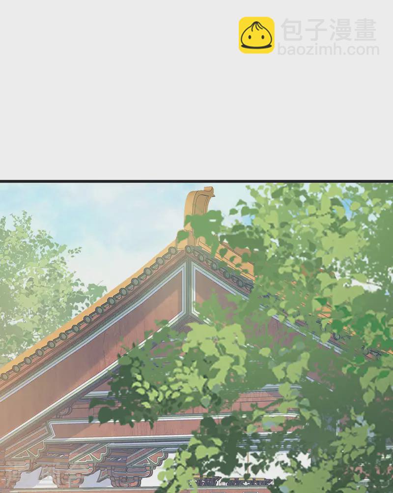 《太后裙下臣（暴君重生成男宠）》第98话 中计？ 第11页