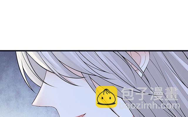 《太后裙下臣（暴君重生成男宠）》番外 第31页