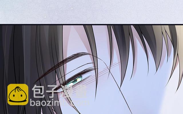 《太后裙下臣（暴君重生成男宠）》番外 第12页