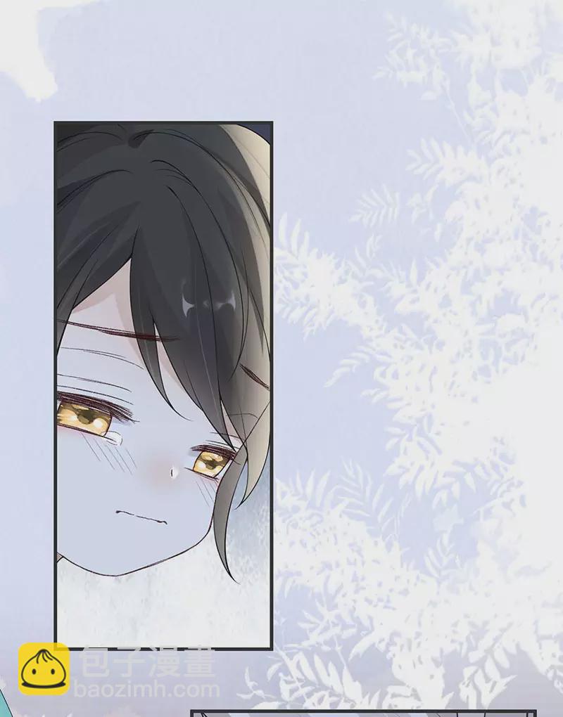 《太后裙下臣（暴君重生成男宠）》第158话 视他若父 第30页
