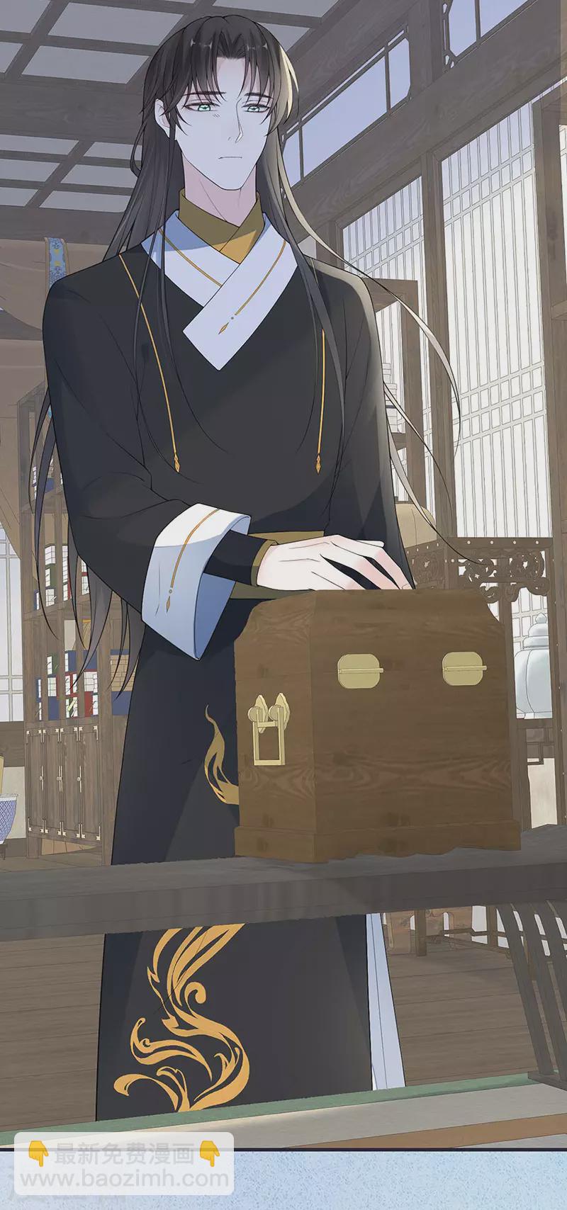 《太后裙下臣（暴君重生成男宠）》第170话 恢复记忆 第31页
