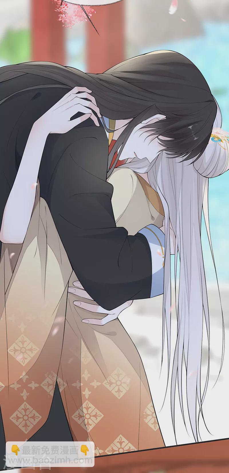 《太后裙下臣（暴君重生成男宠）》第171话 和好啦 第16页