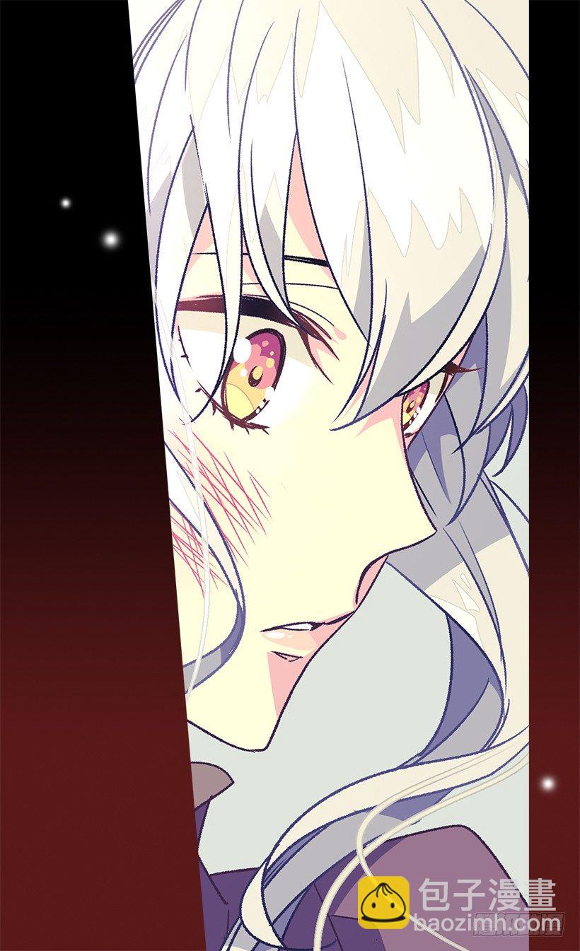 《被废弃的皇妃》渴望 第28页