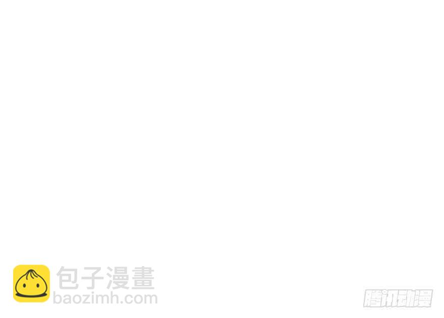 《被废弃的皇妃》礼物是把剑 第5页