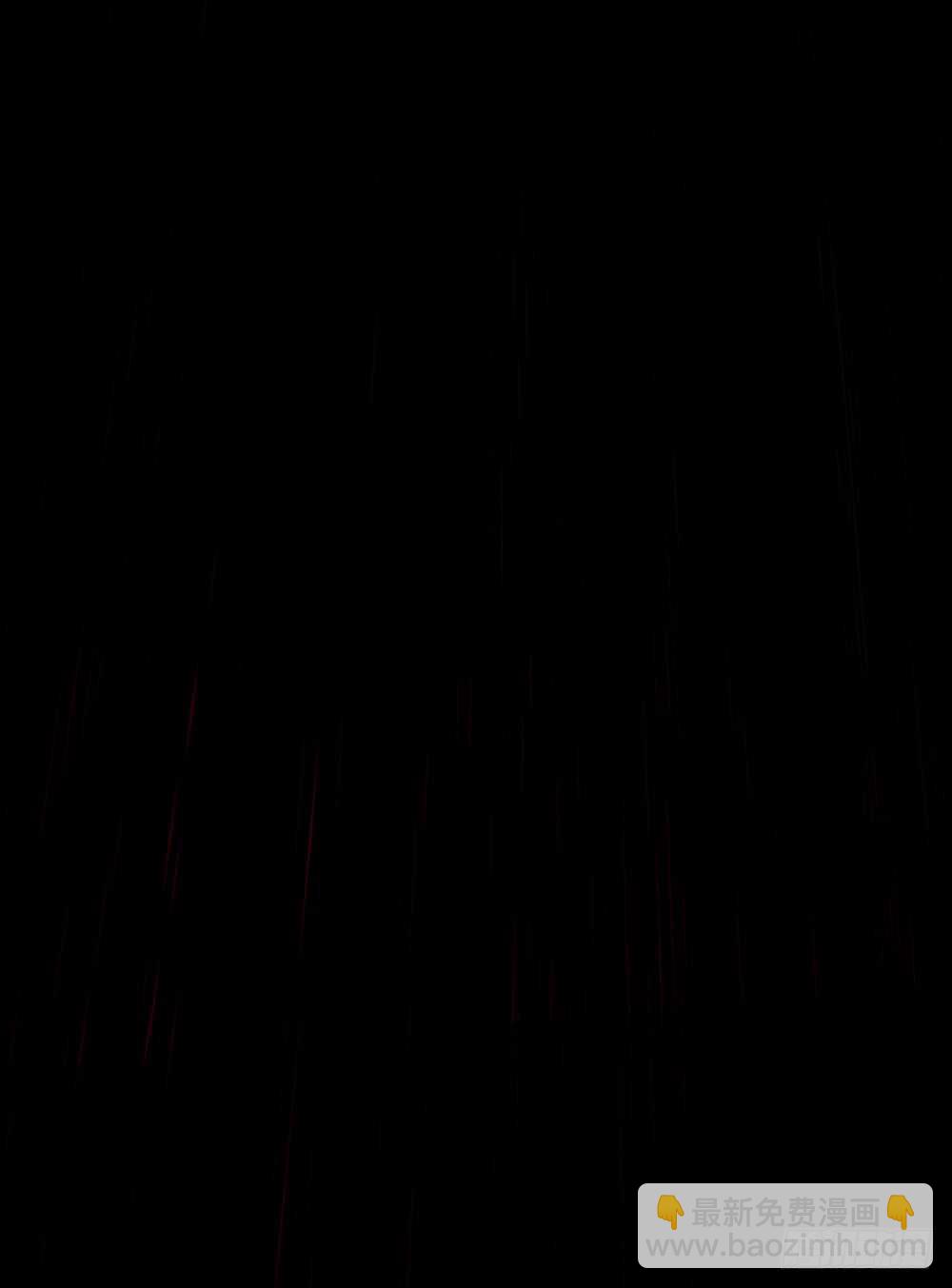 《被废弃的皇妃》一种战术吗 第12页