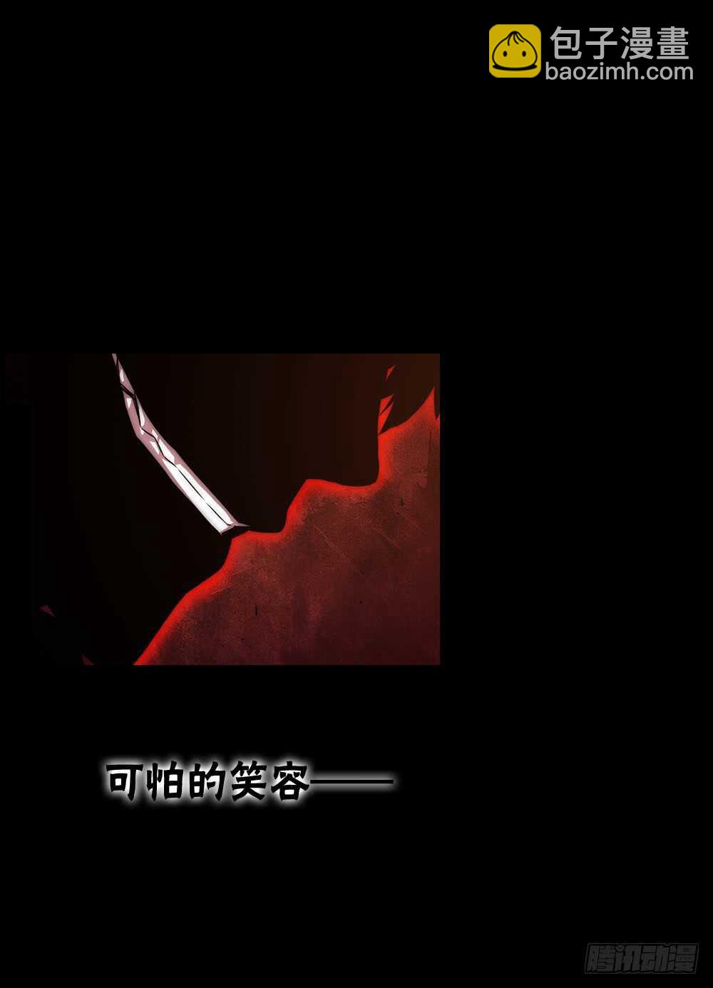 《被废弃的皇妃》一种战术吗 第2页