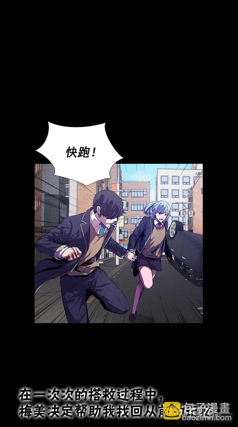 《被废弃的皇妃》一种战术吗 第7页