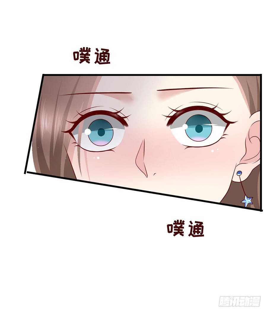 《被废弃的皇妃》还是太显眼 第31页