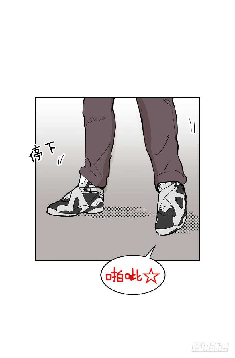 《被废弃的皇妃》最年轻的骑士 第12页