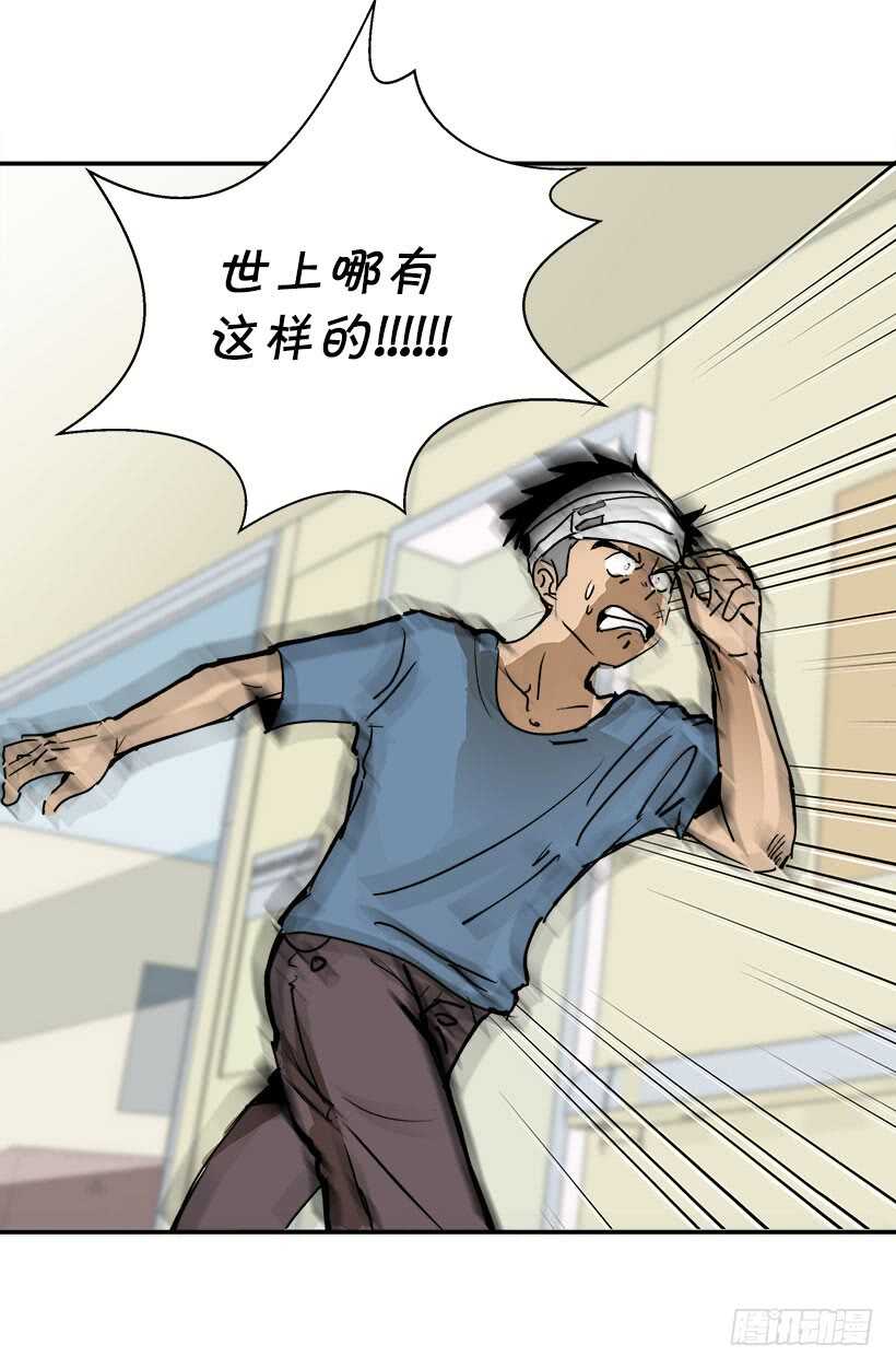 《被废弃的皇妃》在向我示威吗 第6页