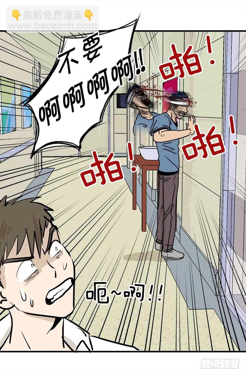 《被废弃的皇妃》有没有资格 第14页