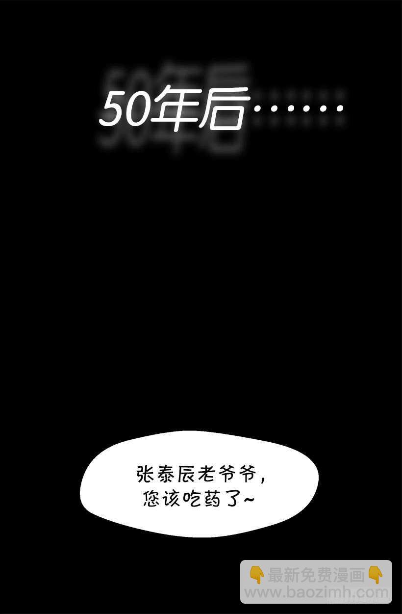 《被废弃的皇妃》有没有资格 第16页